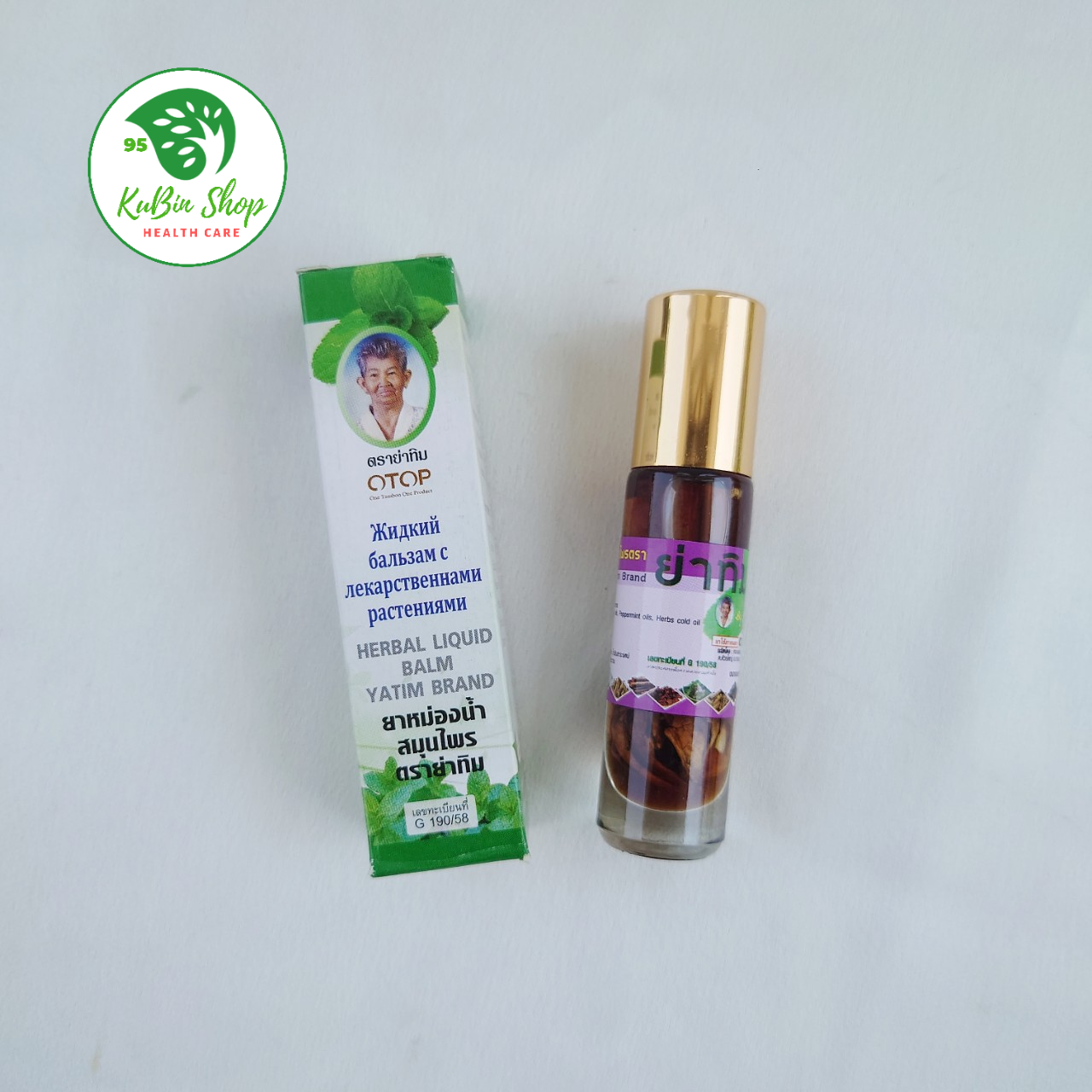 Dầu lăn 13 vị thảo dược Otop Thái Lan 8ml