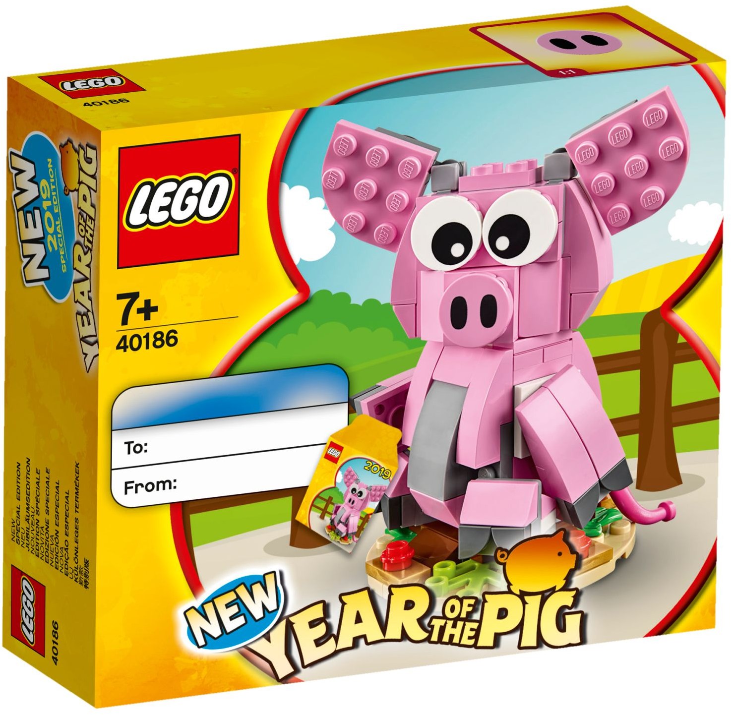 LEGO 40186 Year of the Pig (Brand New Sealed, Authentic LEGO)