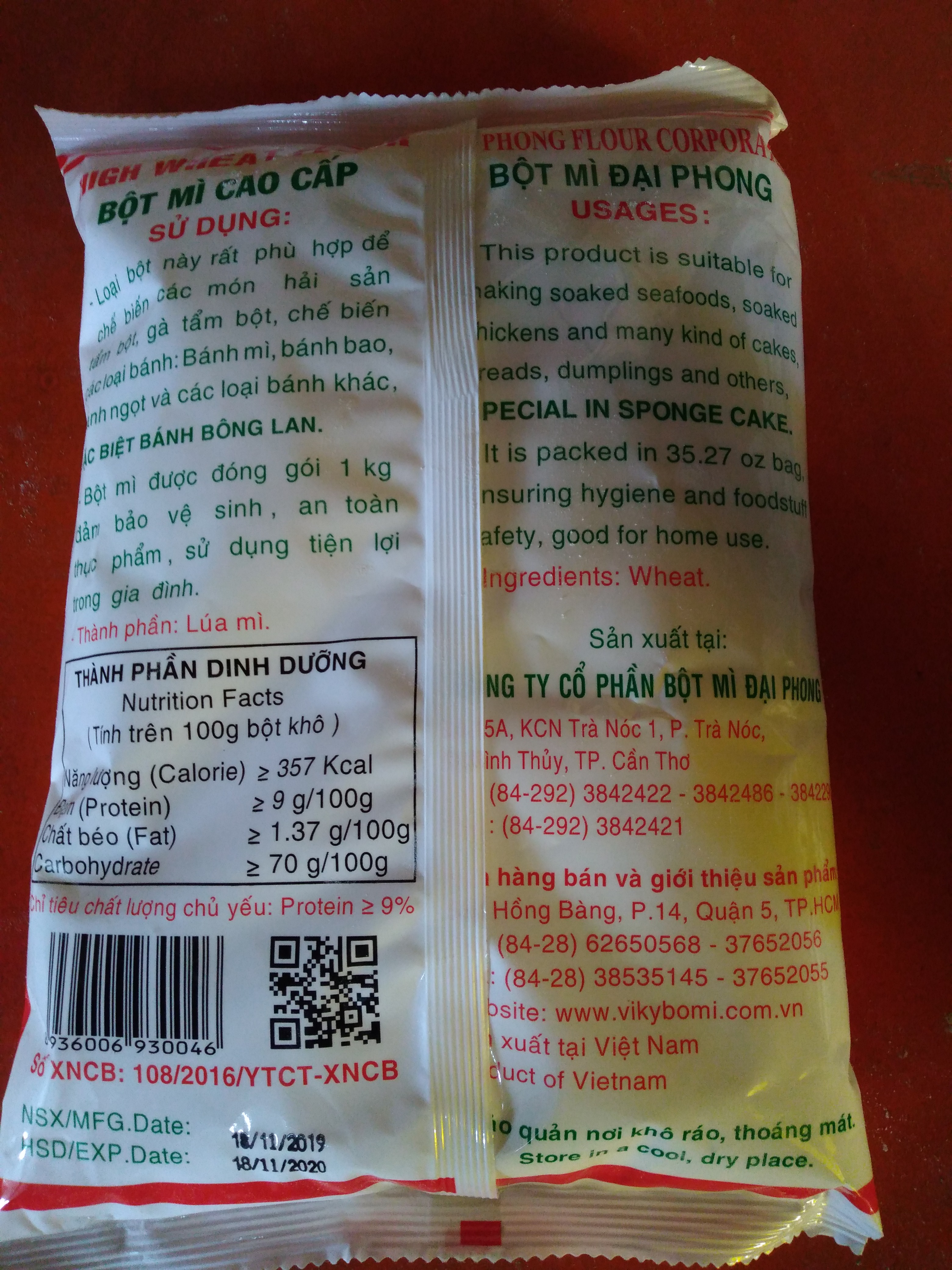 Bột mì đa dụng hiệu Táo đỏ 1kg