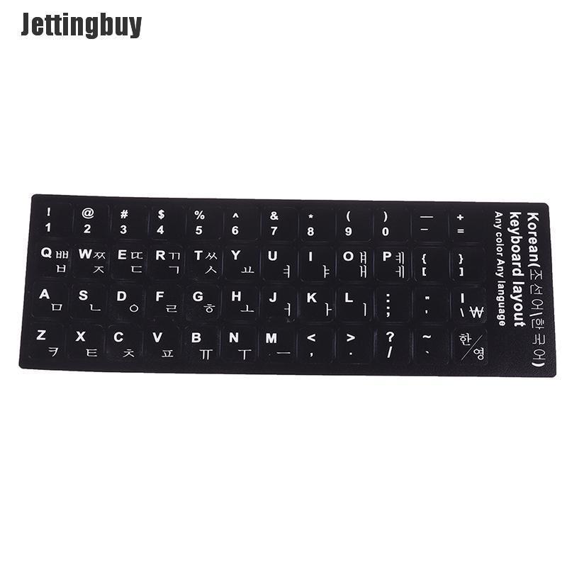 Jettingbuy 1Pc Korean KEYBOARD STICKER Printed Keyboard Protective Stickers