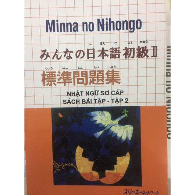 Sách - Combo Minna No Nihongo Sơ Cấp 2 - Dành Cho Trình Độ N4 ( Bộ 3 Cuốn Cơ Bản )