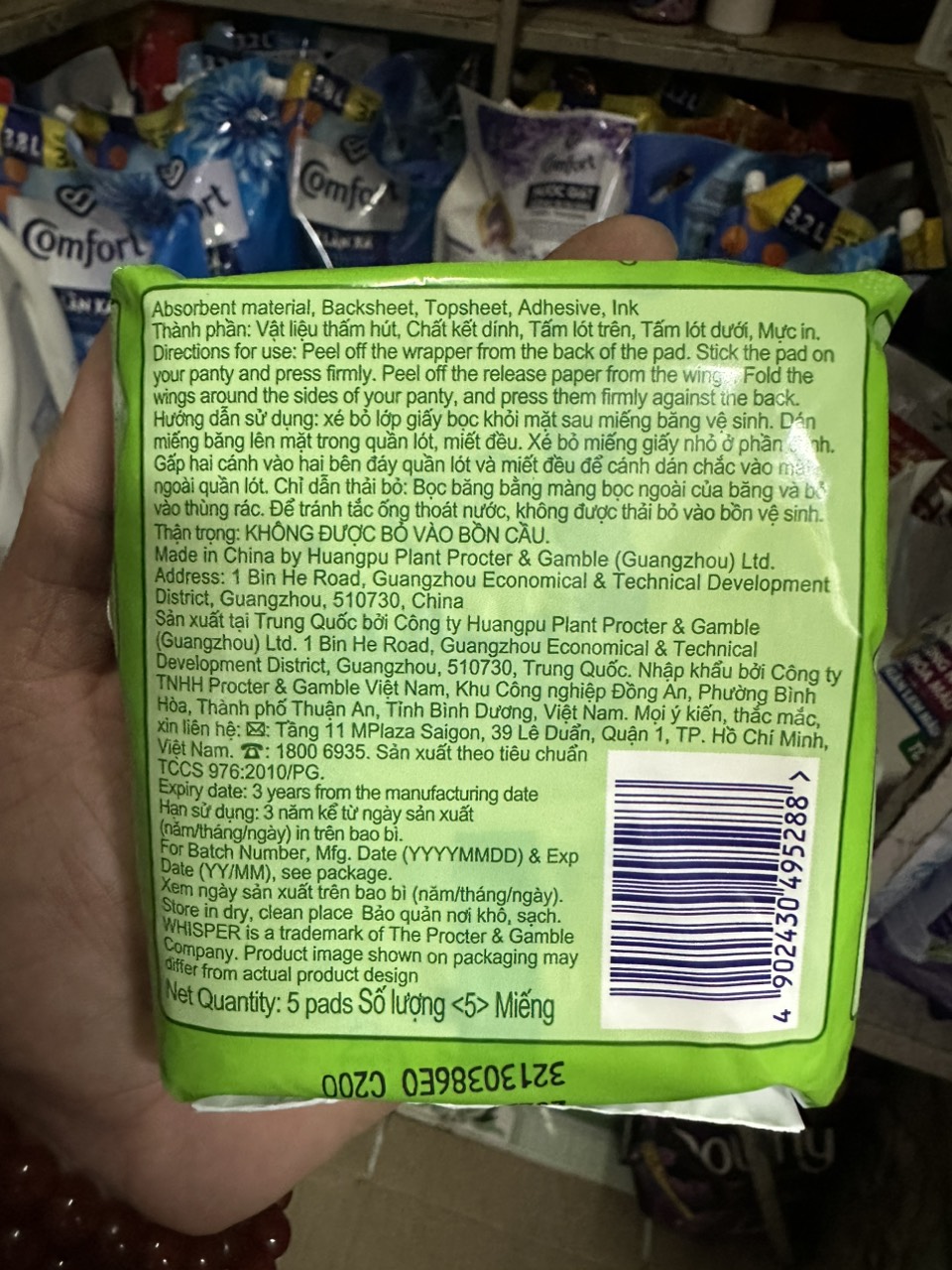 BĂNG VỆ SINH WHISPER ĐÊM (6 MIẾNG/GÓI)