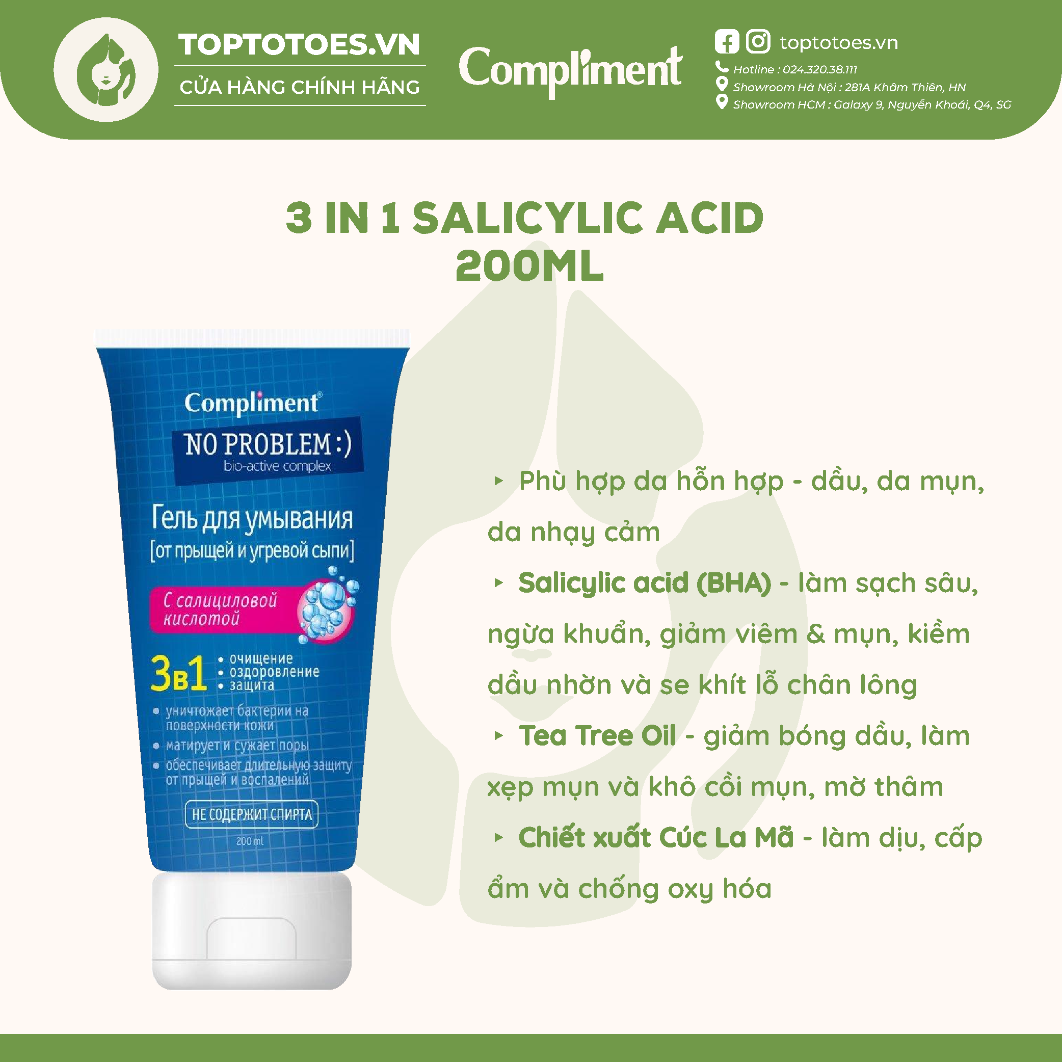 Gel rửa mặt BHA Compliment No Problem giảm viêm mụn 200ml