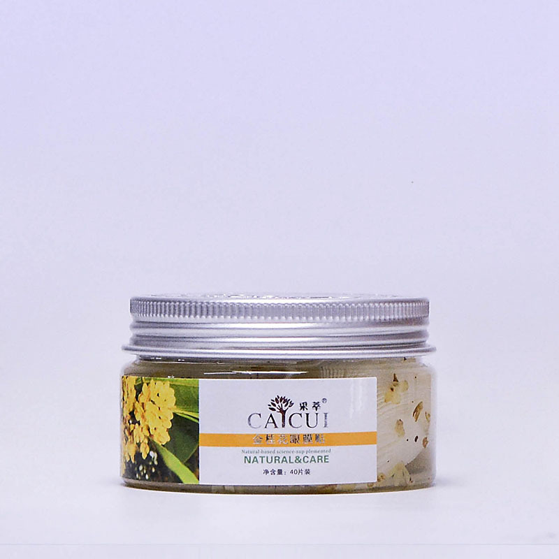 Mặt nạ mắt hoa hồi Caicui 40 miếng chính hãng