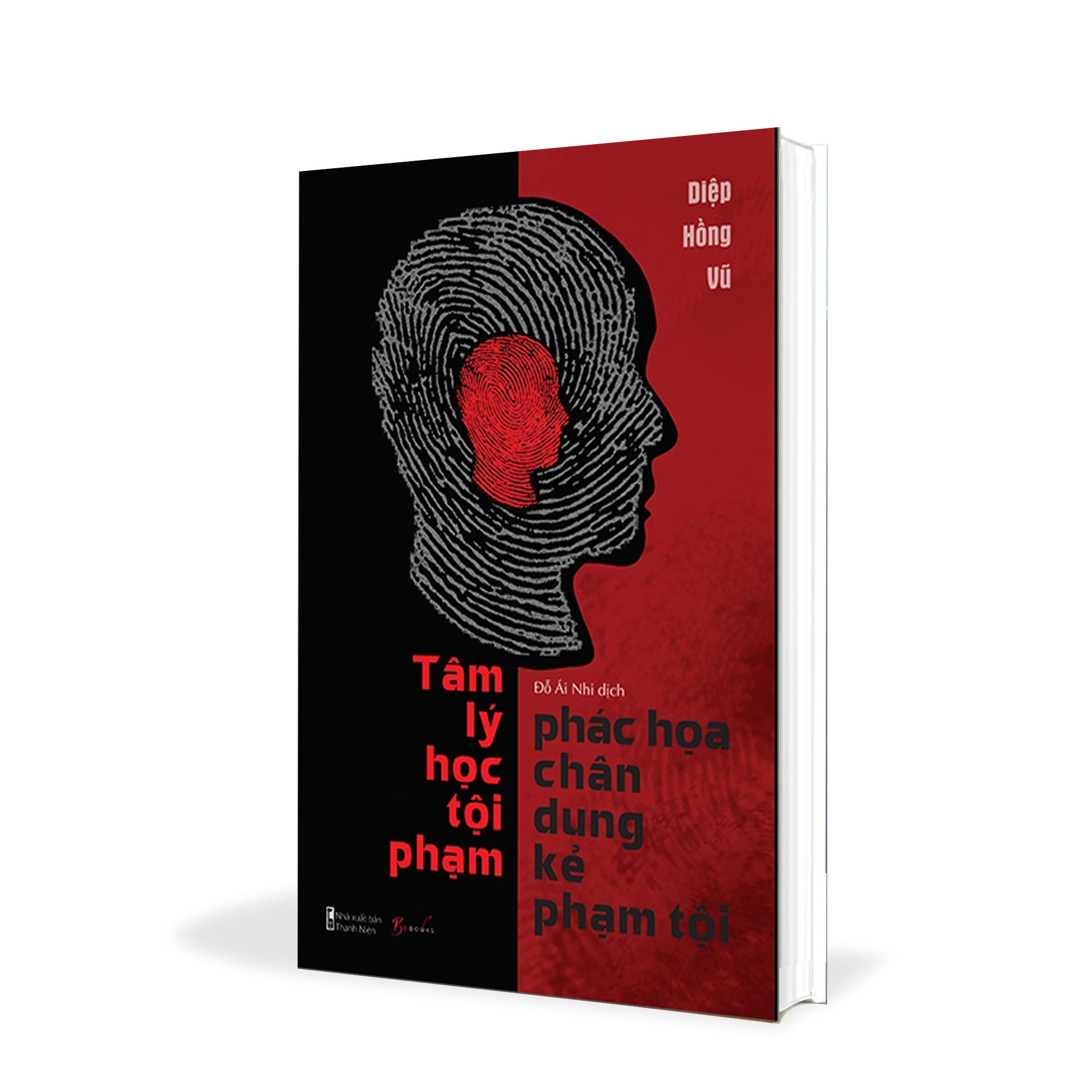 Tâm lý học tội phạm - phác họa chân dung kẻ phạm tội