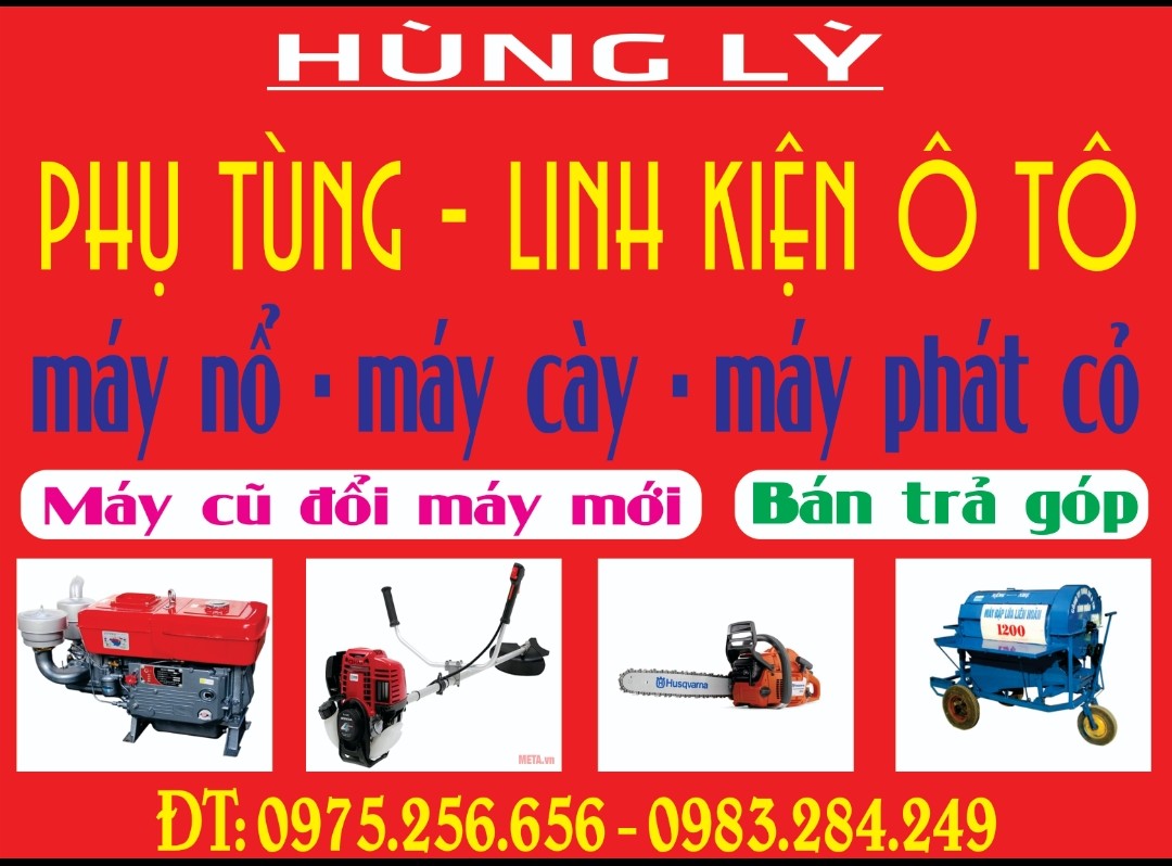 Phao Báo Dầu EQ1061