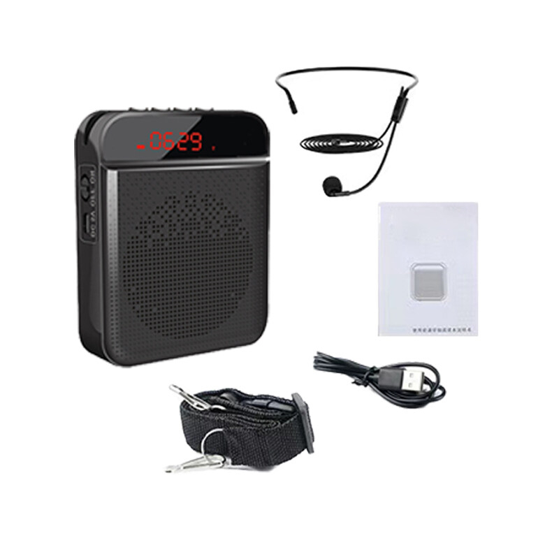 Loa Trợ Giảng Hi Fi S-17 Công Suất Lớn Pin Trâu hỗ trợ đài FM MP3 có dây dành cho giáo viên máy trợ giảng loa trợ lời mic trợ giảng
