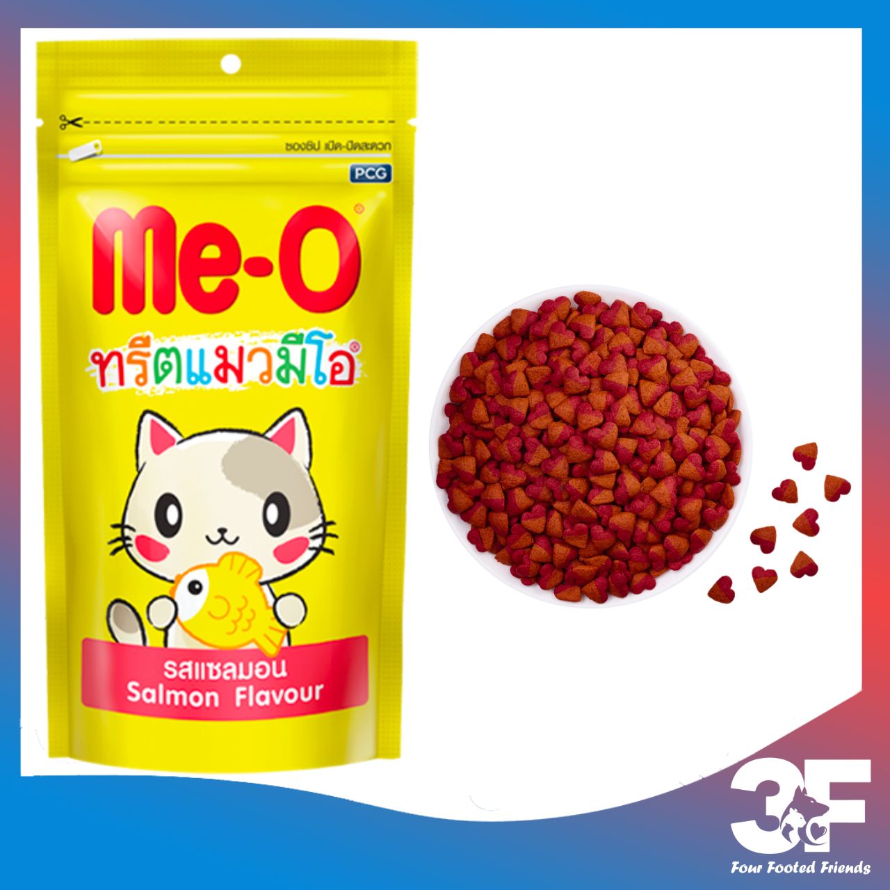 Bánh Thưởng Me-O Dành Cho Mèo