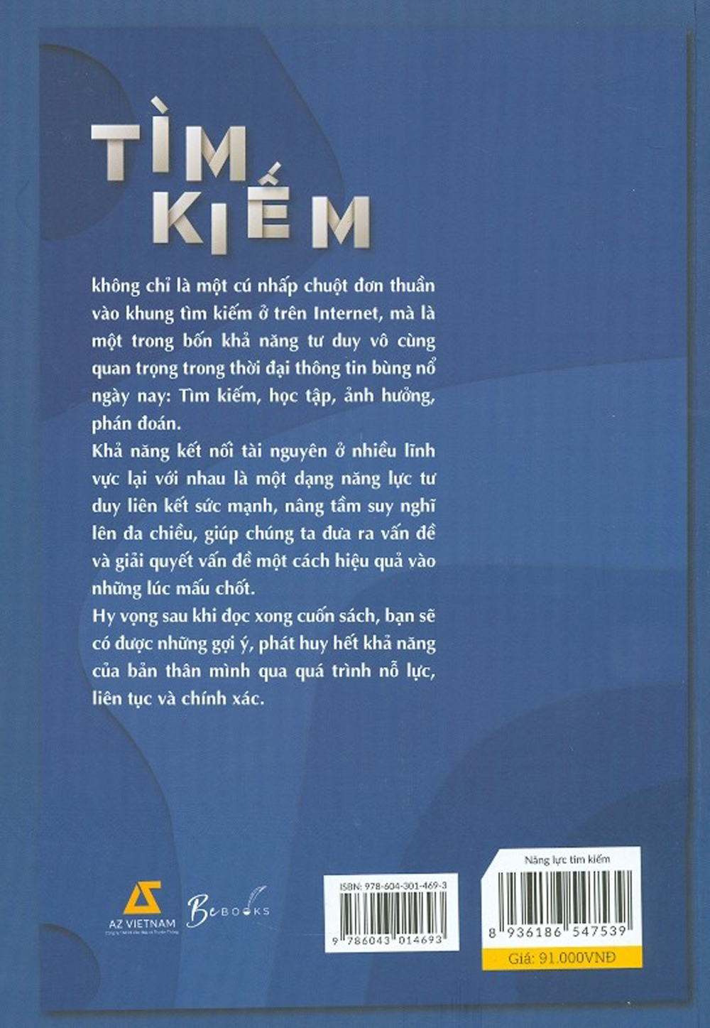 Năng Lực Tìm Kiếm