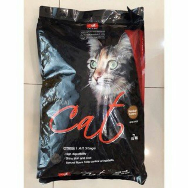 [HCM]Hạt mềm cateyes 13.5 kg