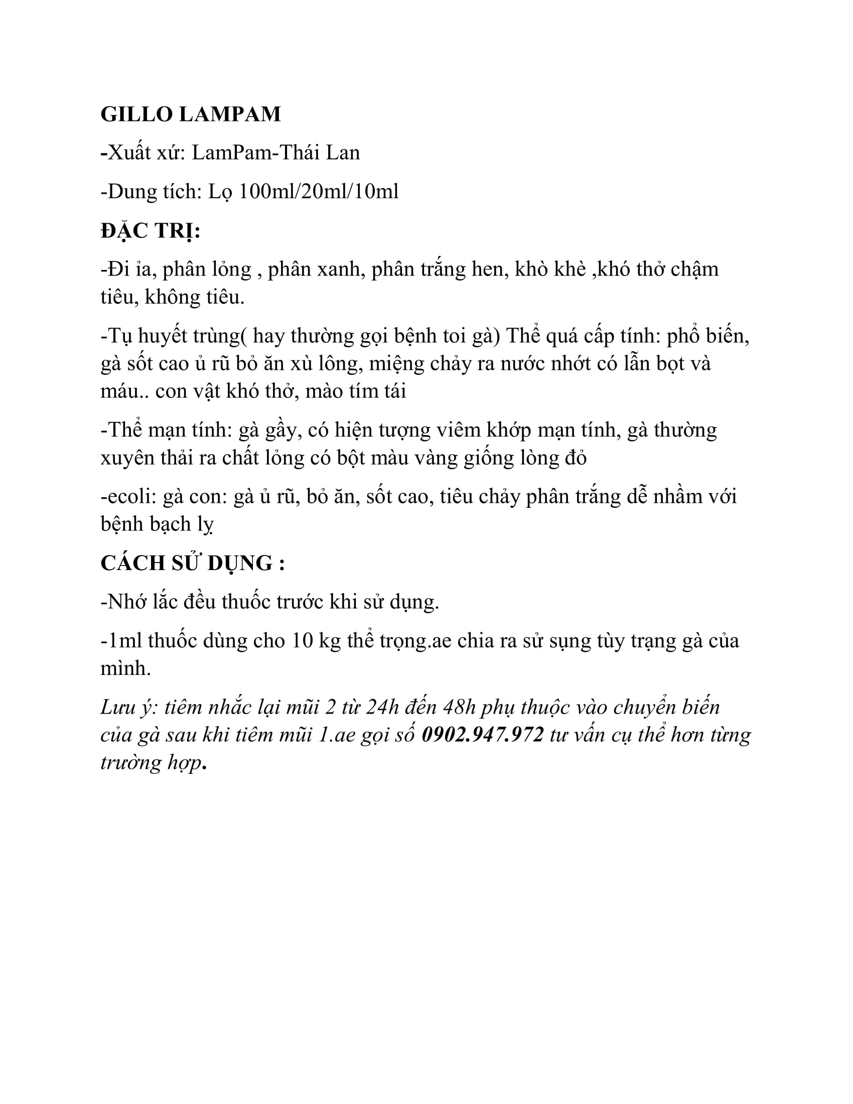Gillo LamPam-lọ 100ml dạng chích-[tặng kèm kim tiêm]-tr.ị bách bệnh cho gà đá.