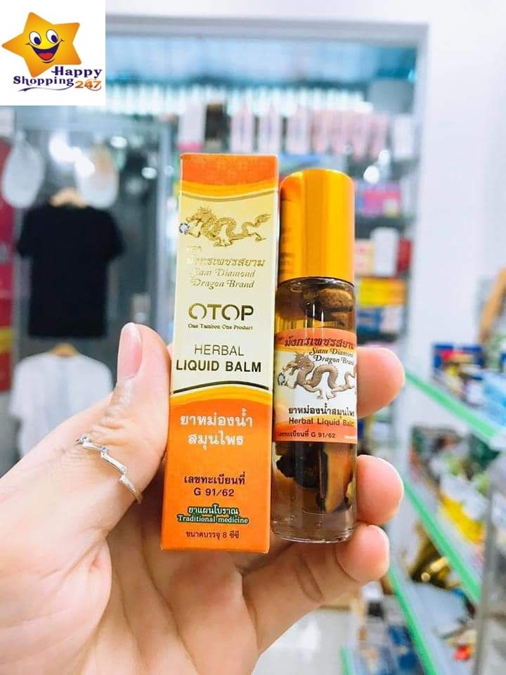 COMBO 3 Hộp Dầu Gió Mỹ Nhập Khẩu /24ML/Chai