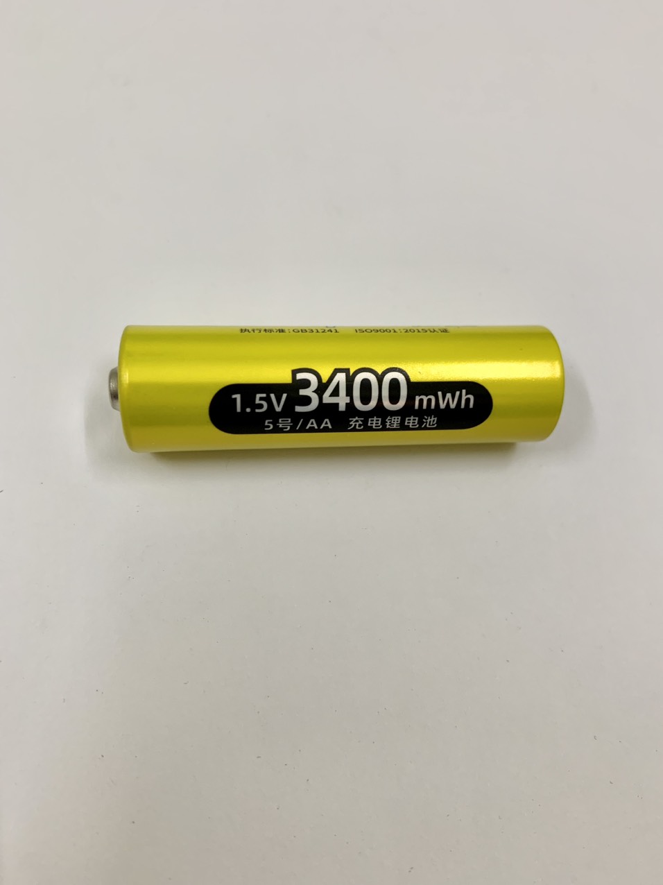 Pin sạc aa 1.5v, pin lithium 1,5v doublepow 3400mwh dùng cho micro karaoke, khóa cửa