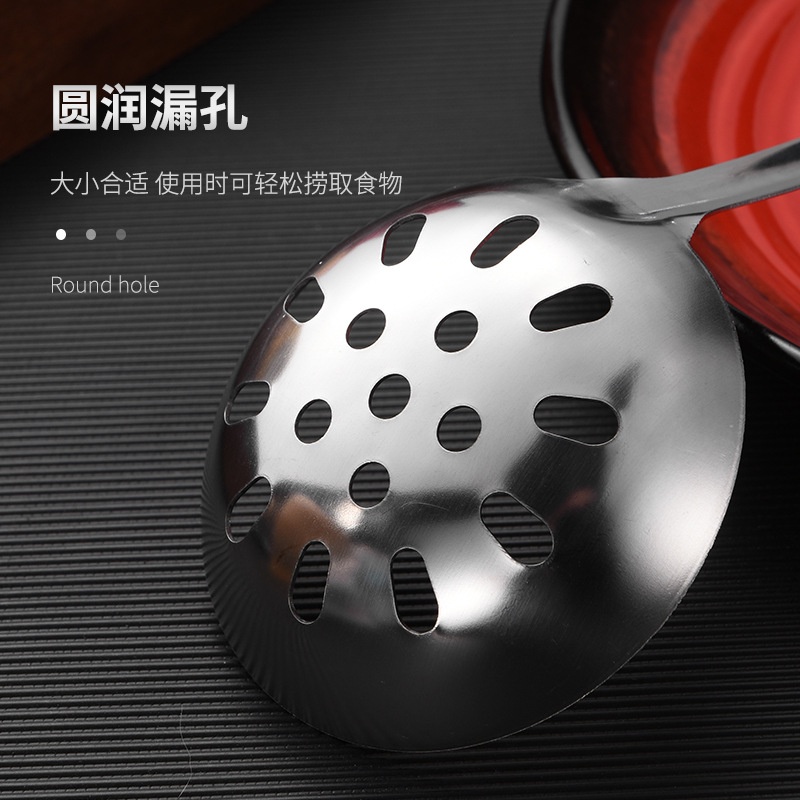 Muôi lỗ múc topping , đồ ăn , chè , thạch - Đồ dùng nhà bếp