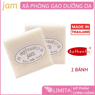 Xà phòng cám gạo trắng da body Thái lan Jam milk rice soap thumbnail