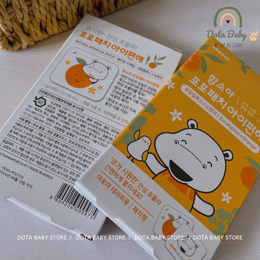 (Made in KOREA) Miếng Dán Tinh Dầu Thông Mũi HAMSOA Hàn Quốc Cho Bé