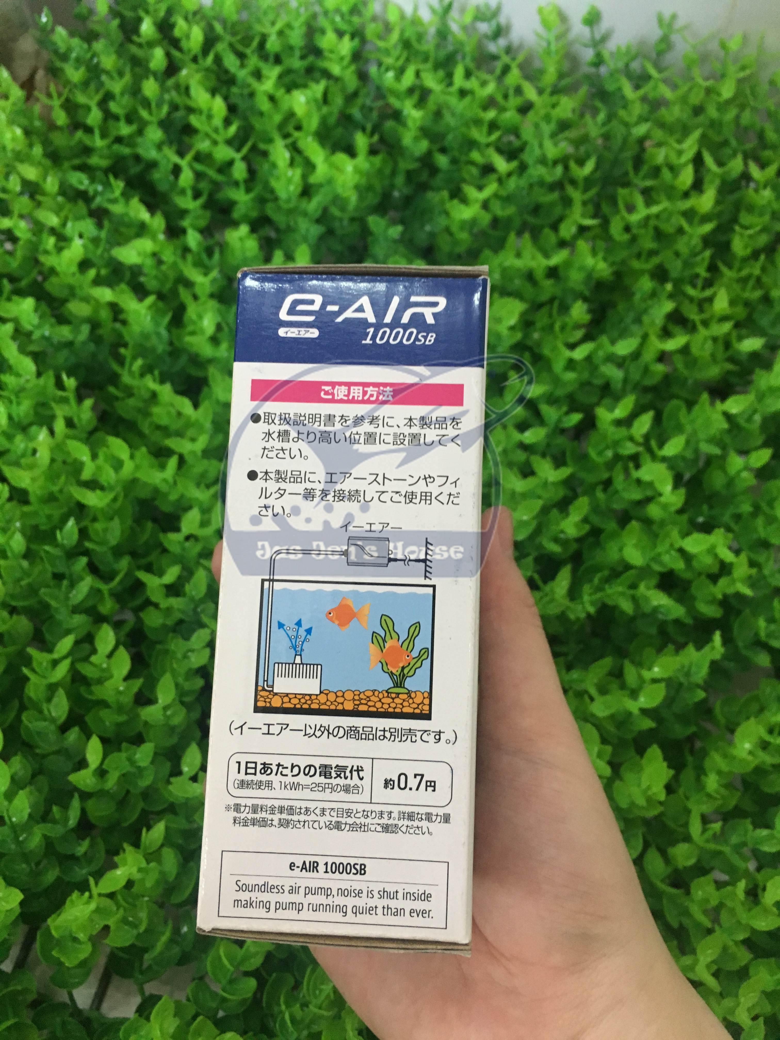 Máy sủi oxy GEX E-Air 1000