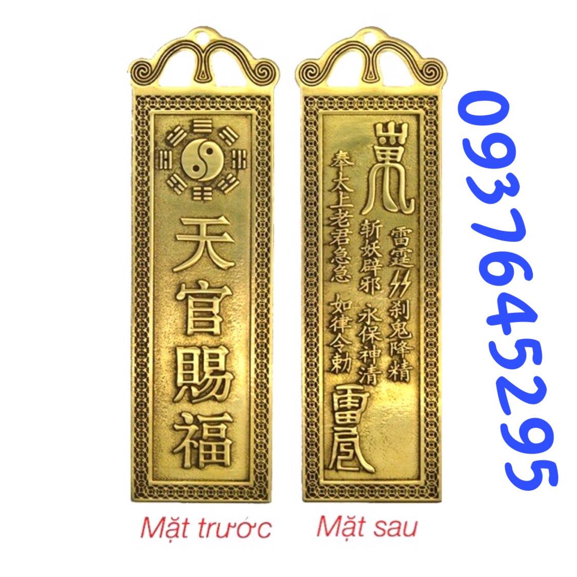 Thẻ bài Thiên Quan Tứ Phước cao cấp