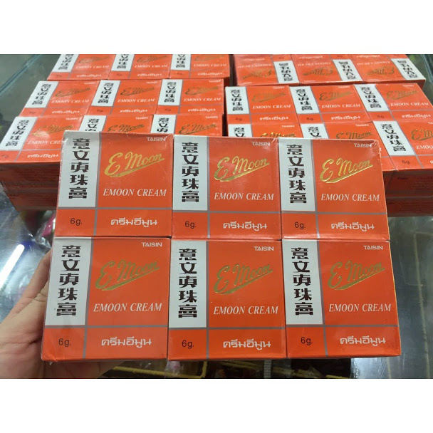 Combo 5 hũ kem EMON hàng loại