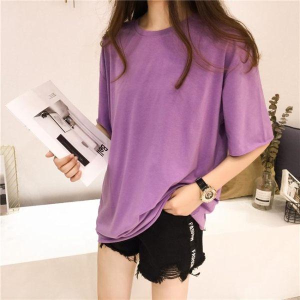 [HCM]Áo Thun Nữ Form Rộng Giấu Quần