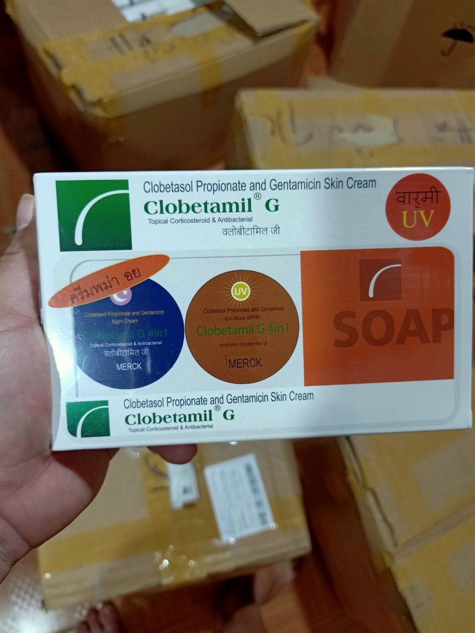 BỘ NÁM CAO CẤP CLOBETAMIL G THÁI LAN ( KEM HỒNG)