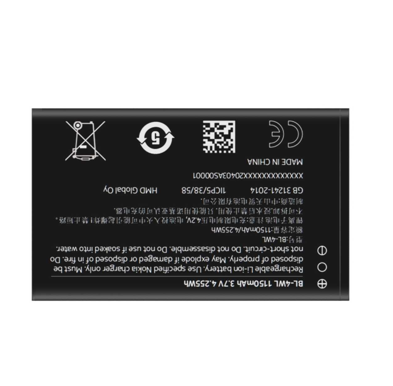 Pin Nokia 4WL / Nokia 215-4G