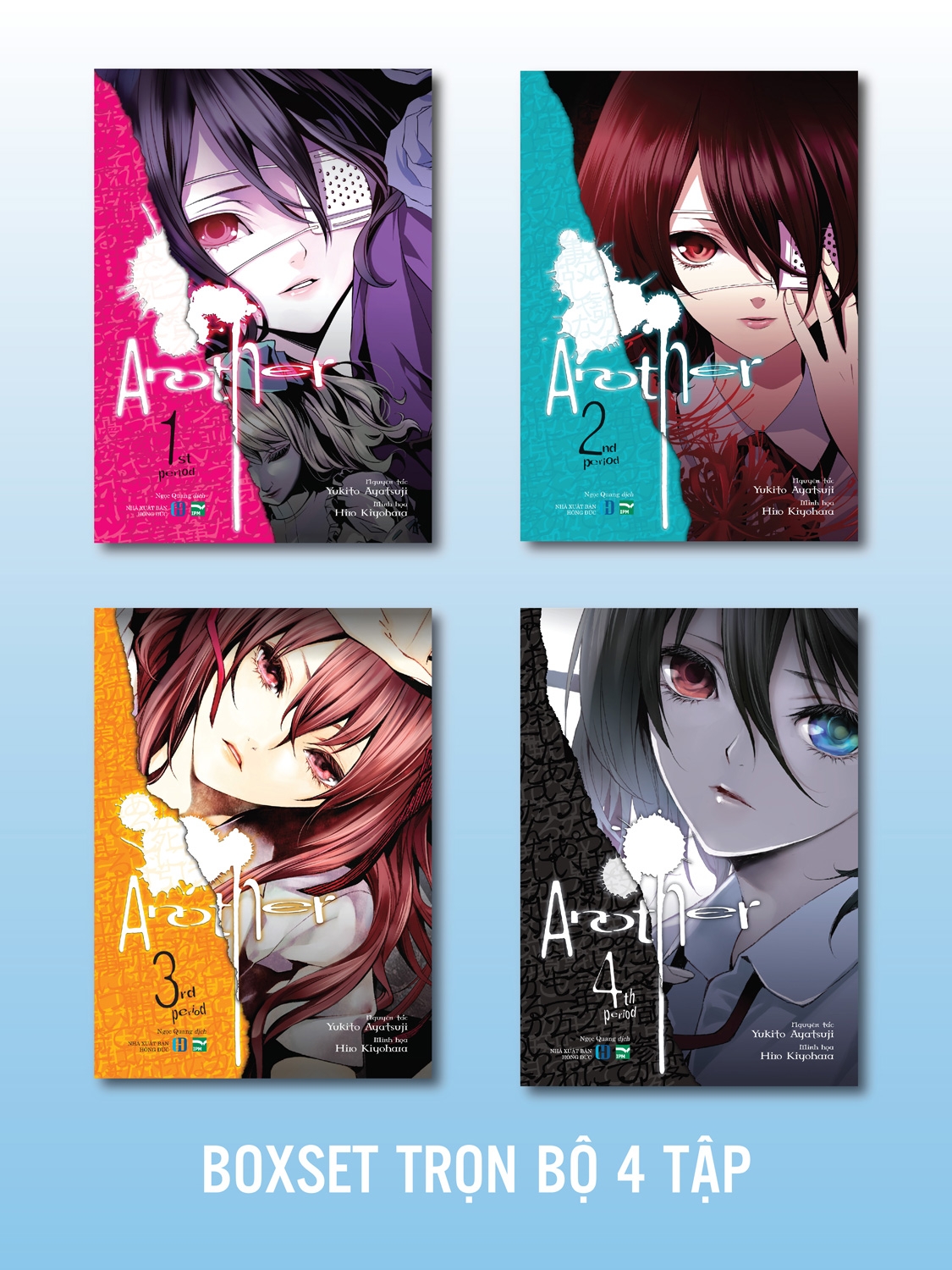 Fahasa - Another - Boxset 4 Tập - (Phiên Bản Manga)