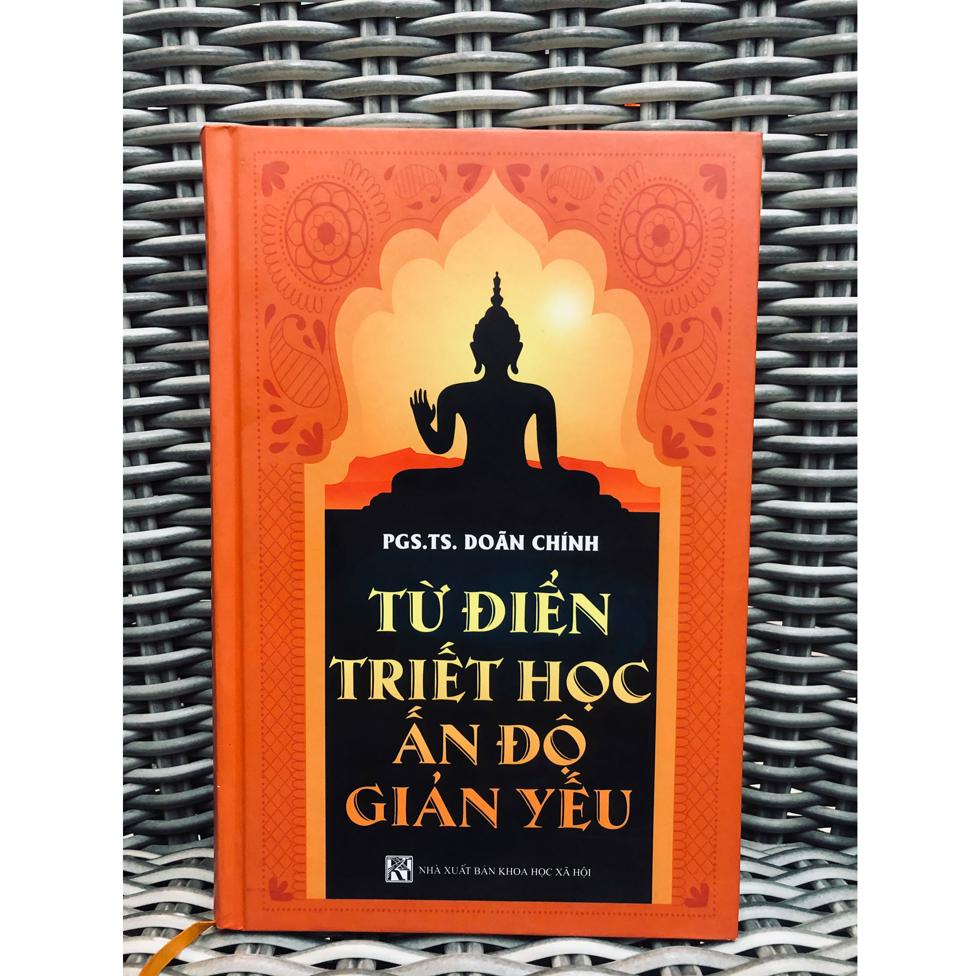 Từ Điển Triết Học Ấn Độ Giản Yếu