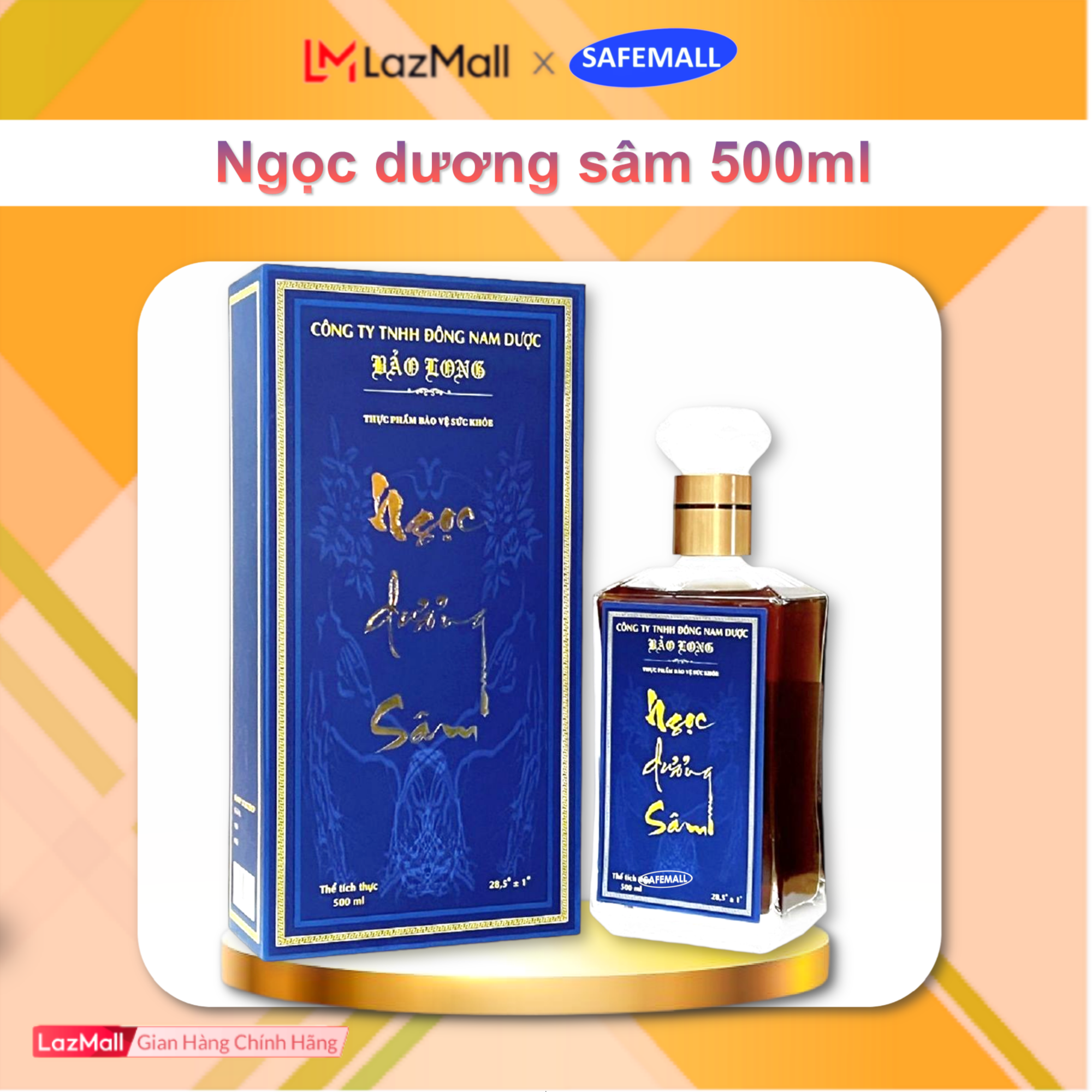 Ocean Pearl ginseng medicinal conservative long-support kidney tonic coated ocean health-enhancing herbal -genuine goods safemall
