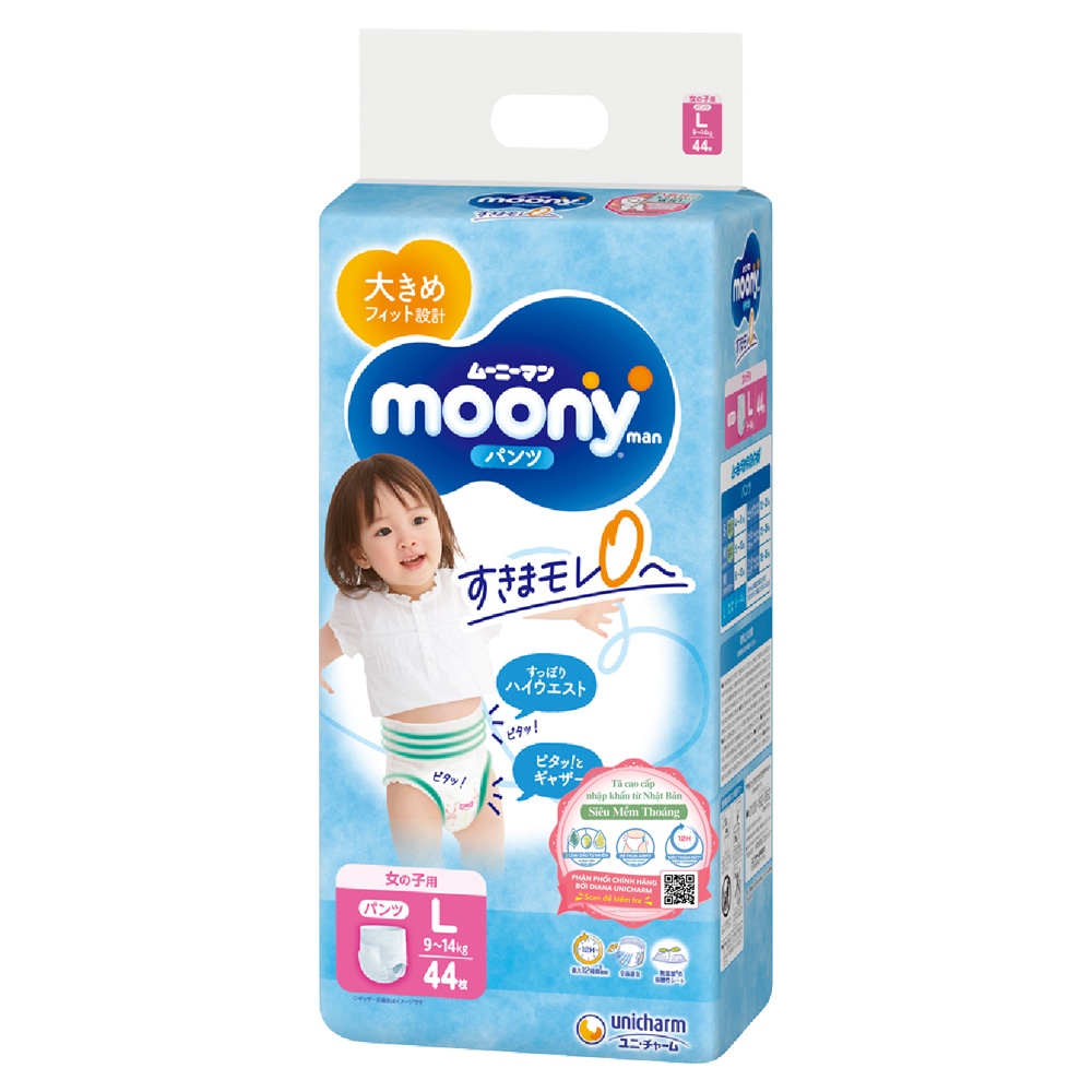 [MẪU MỚI] Bỉm quần/ Tã quần Moony L44 bé gái (L44 girl Moony)