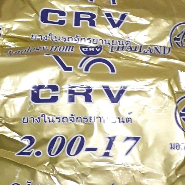 Ruột xe wa nhỏ - 2.00-17 thái