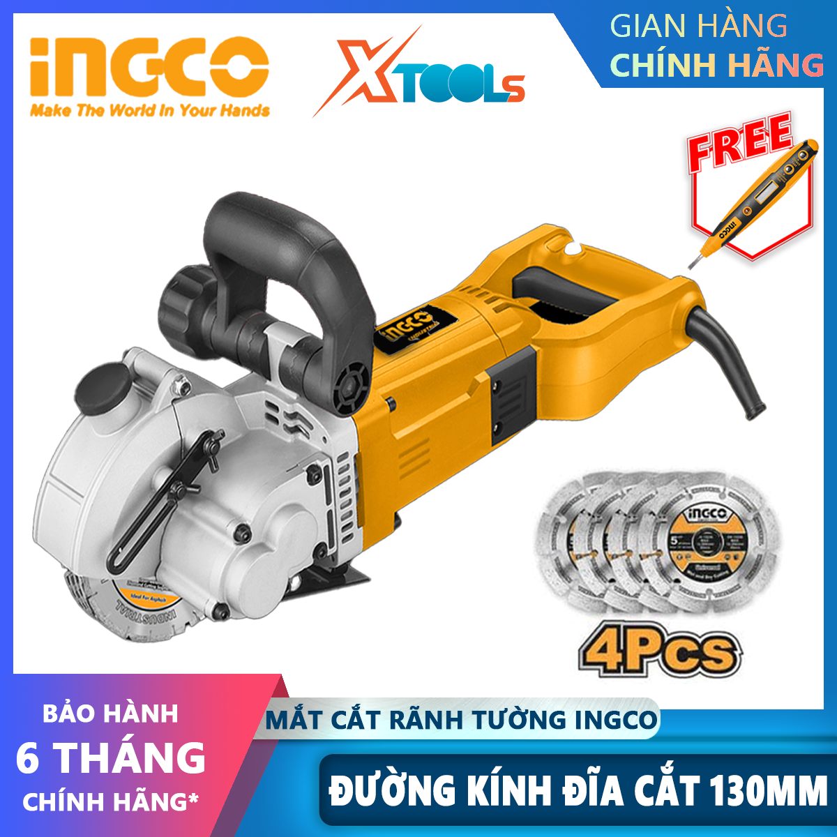 Ingco wlc30001 portable brick cutting machine 3000W groove wall cutting machine 130mm cutting disc M20 with 1 plastic handle 1 carbon brush 5 cutting discs