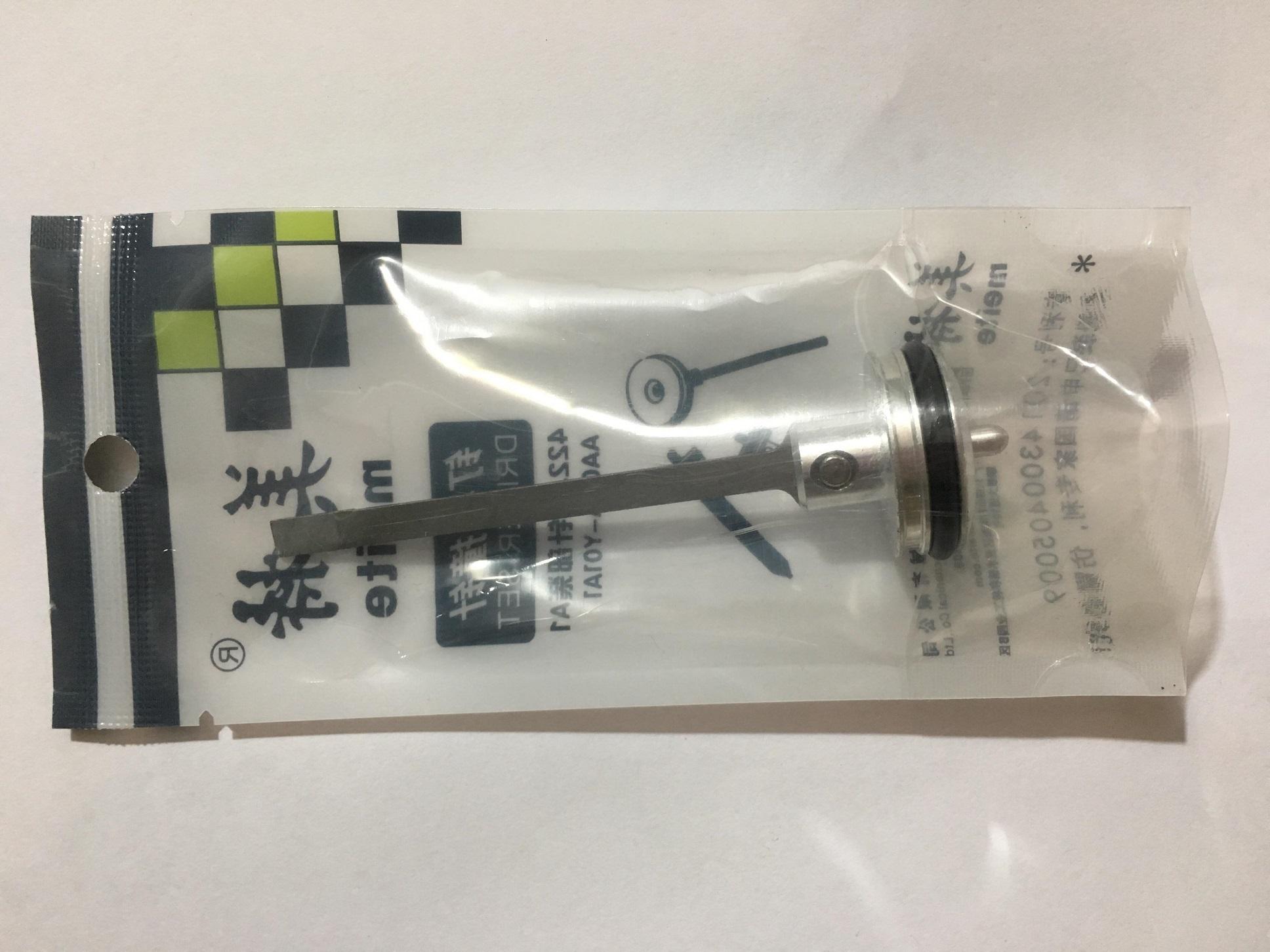 TY (LƯỠI GÀ) MÁY BẮN ĐINH J422 MEITE