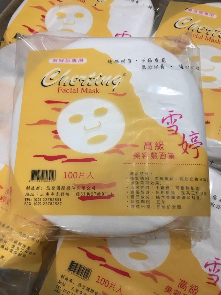 Mặt Nạ Giấy - 100 Miếng