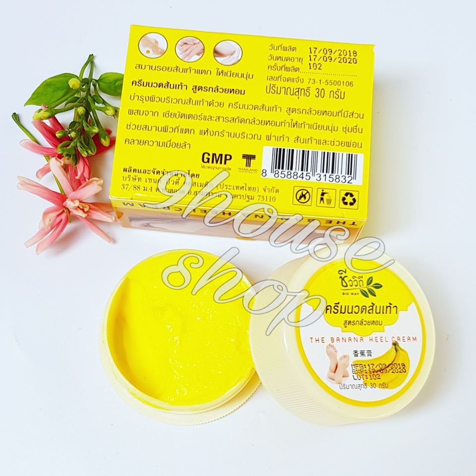 01 Hộp Kem Chuối Gót Chân Thái Lan 30gram (0431)