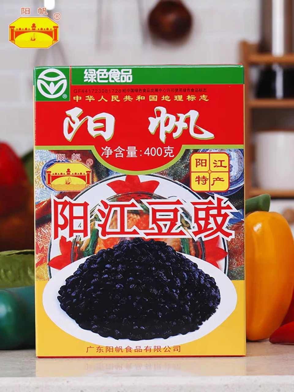 Hạt Tàu Xì Hộp 160g