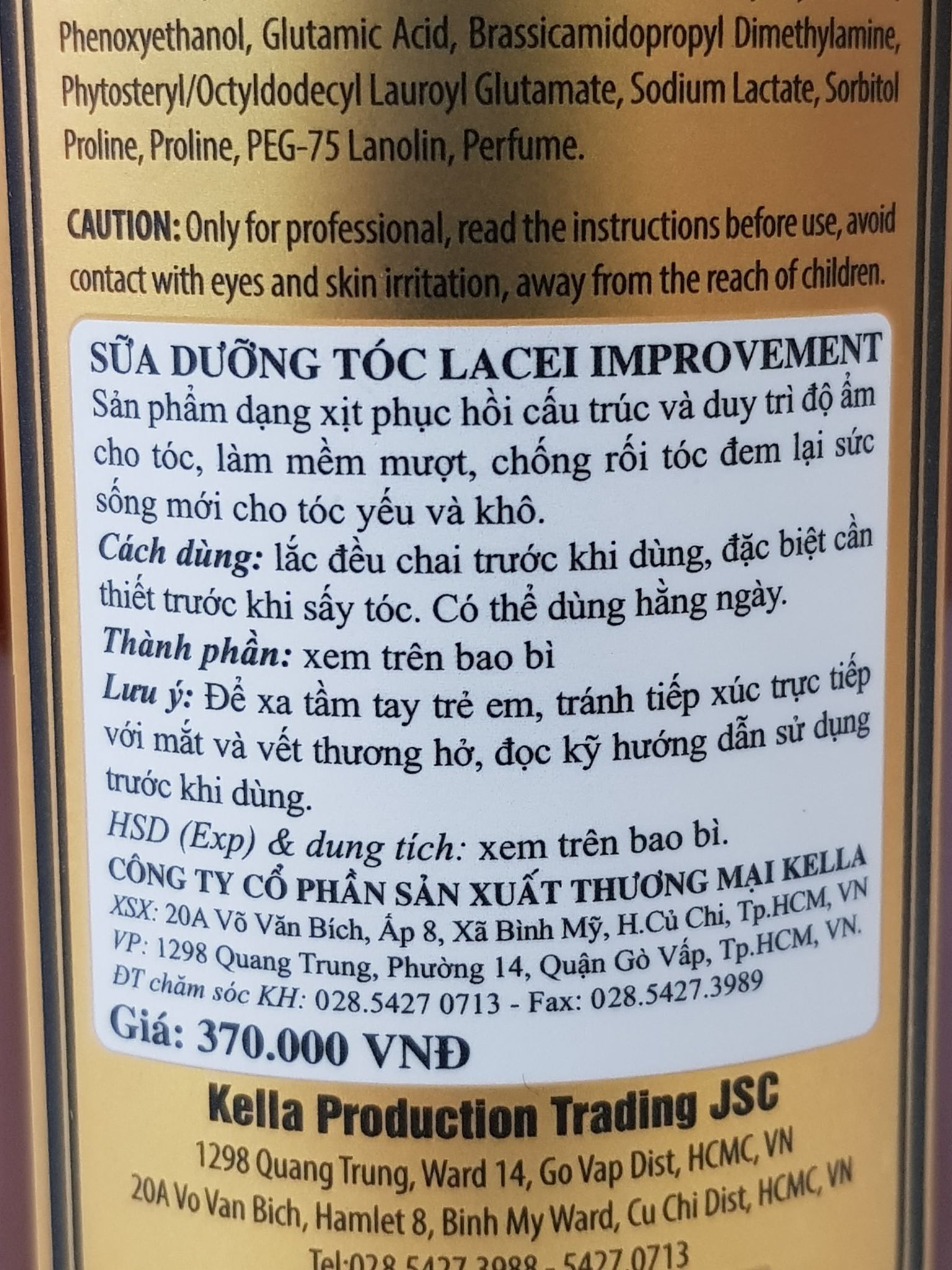Sữa Dưỡng Tóc Mềm Mượt LACEI Improvement Spray Nursing 250ml