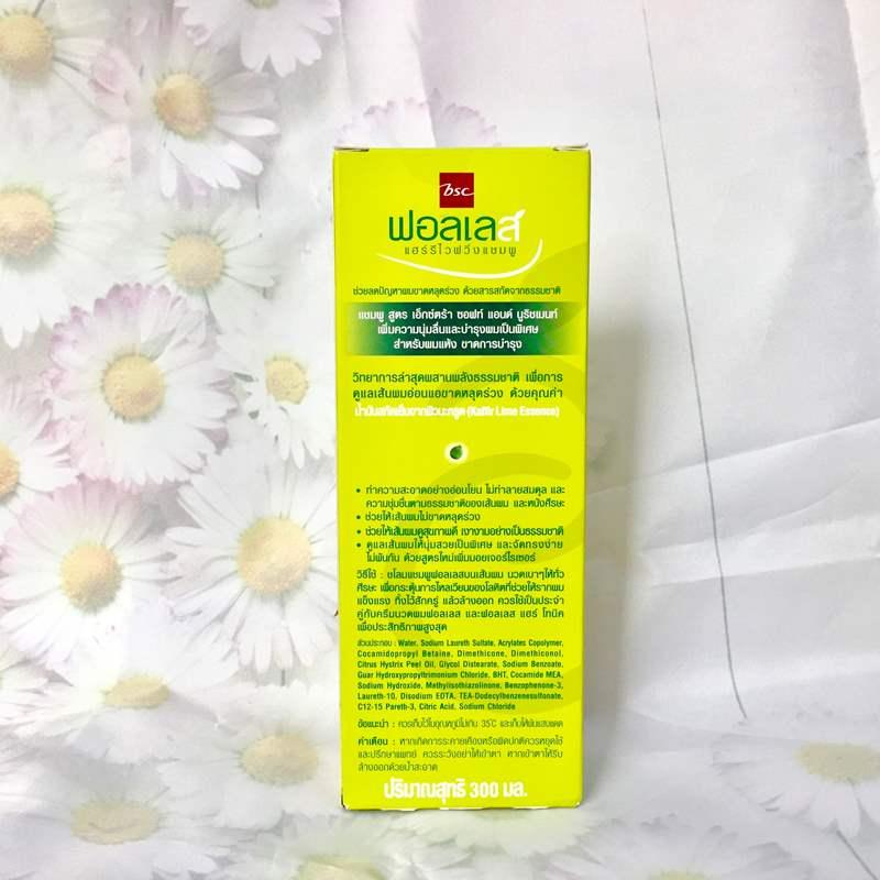 [HCM]Dầu gội xả 2in1 ngăn rụng tóc Falless Moisturingzing 180ml