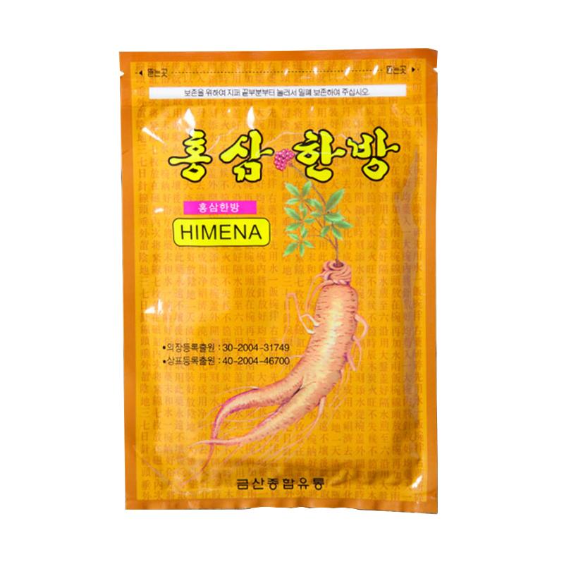 [HCM]Cao dán hồng sâm Himena Hàn Quốc (Gói 20 miếng dán)- CAM KẾT CHẤT LƯỢNG