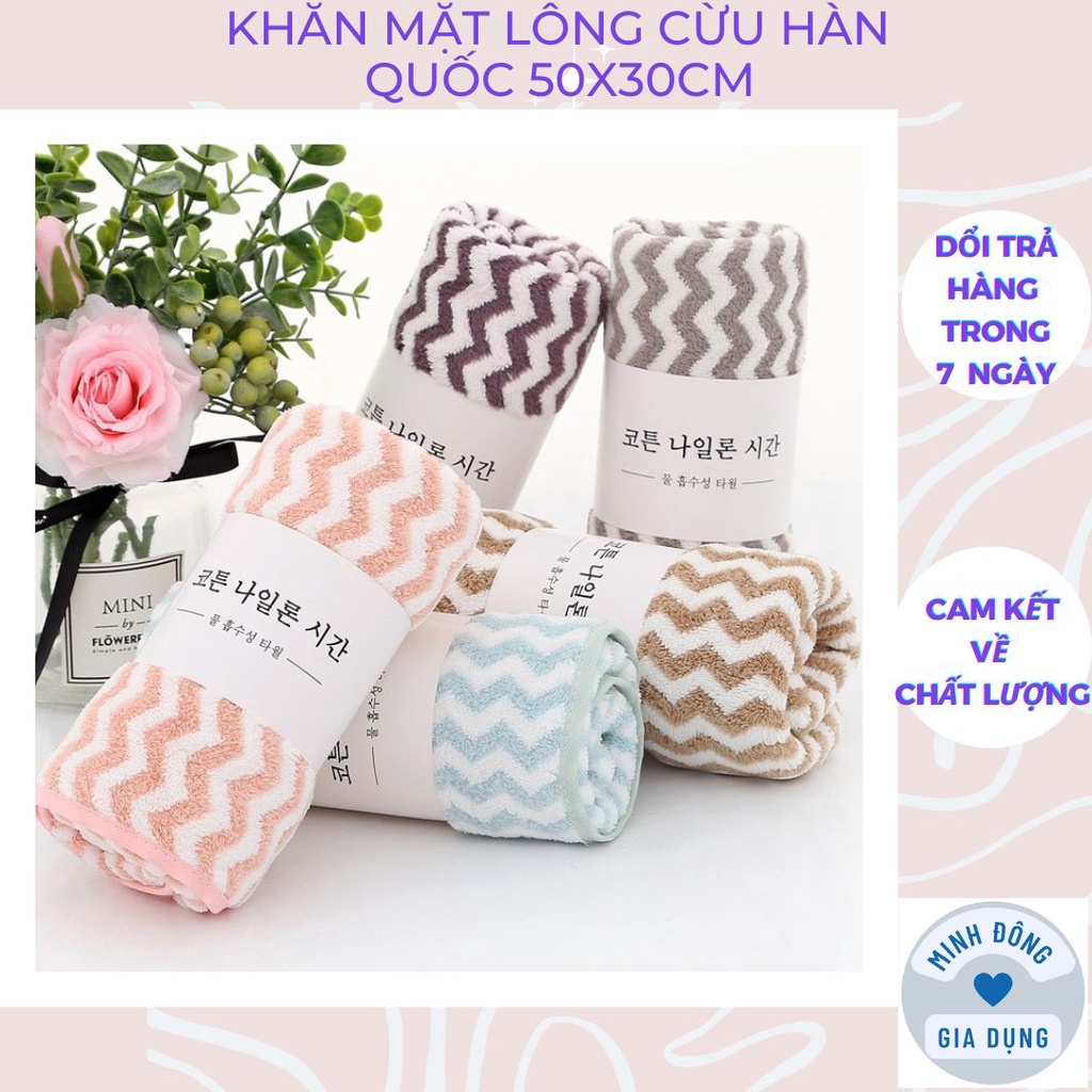 Face towel fleece Korean super soft smooth size 30x50 cm