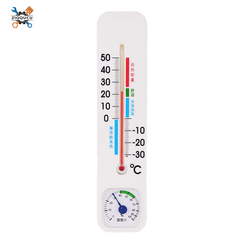 Ziqqucu Indoor Outdoor Thermometer Wall Vertical Thermometer and Hygrometer Wireless Temperature Humidity Gauge Meter