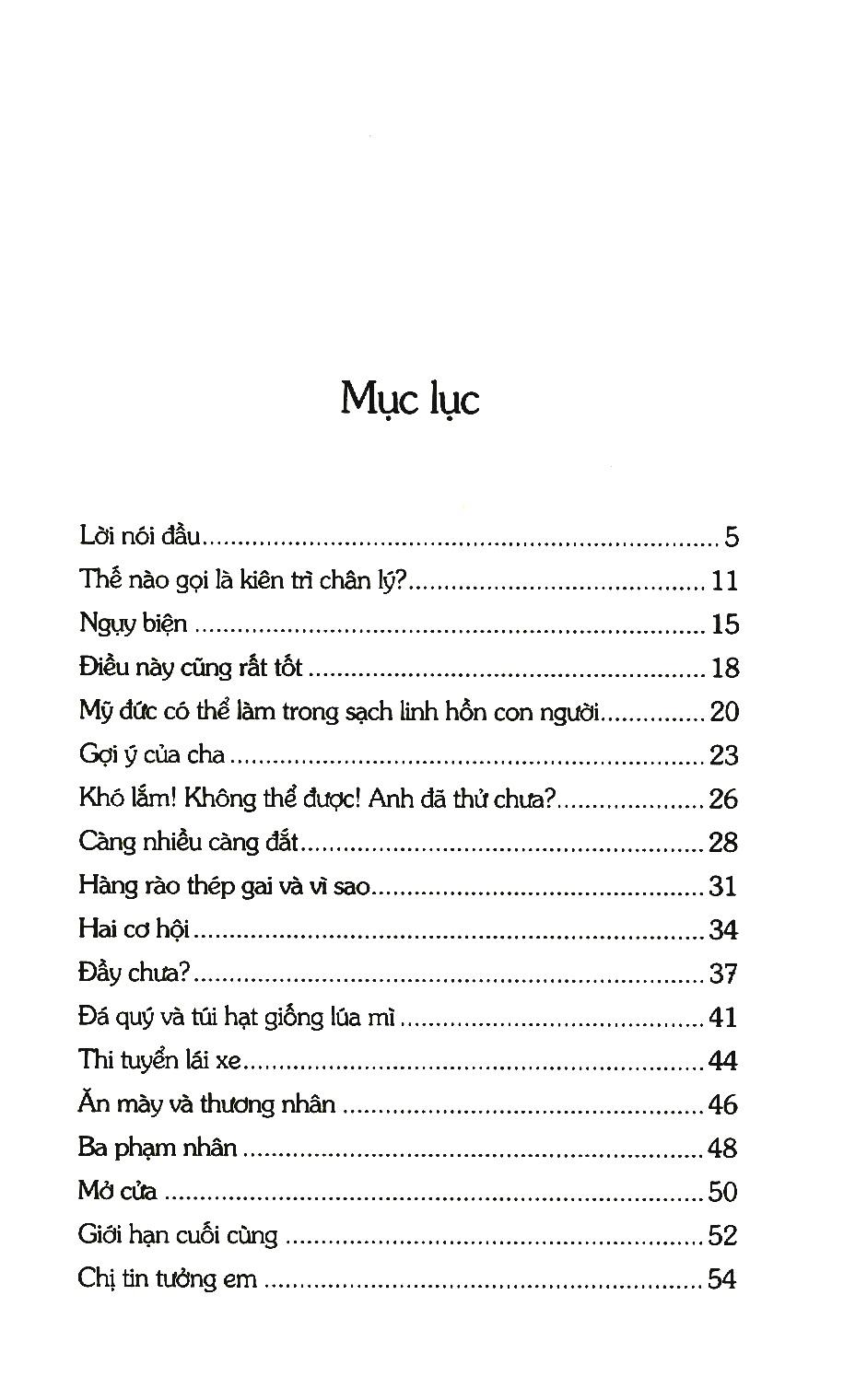 Những Điều Tuổi Trẻ Thường Lãng Phí (Tái Bản 2018) - Trần Trọng Sâm