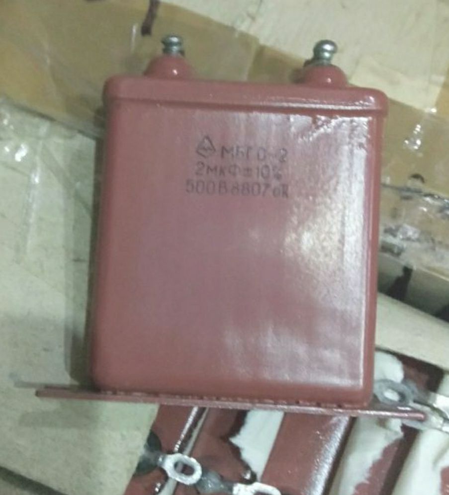 Tụ nga 2mi -500v
