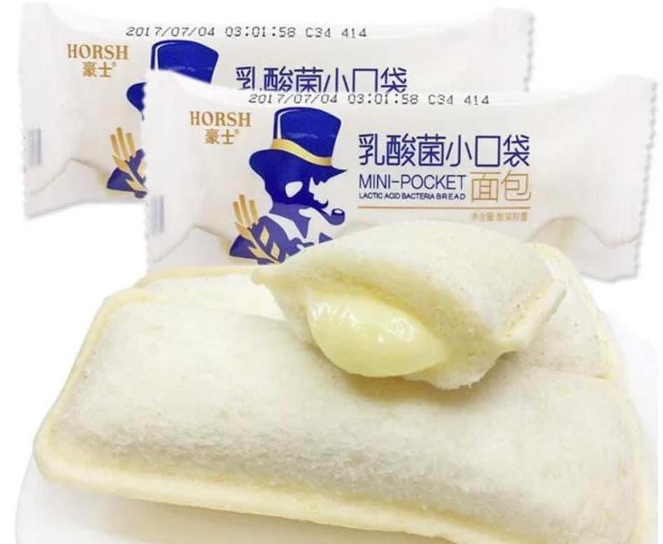 Bánh sữa chua ông già hiệu HORSH (DATE 1/7/2025)