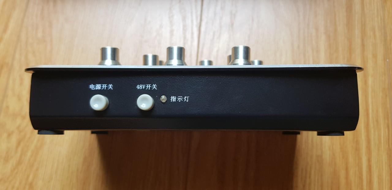 [HCM]Sound Card Autotune Q8
