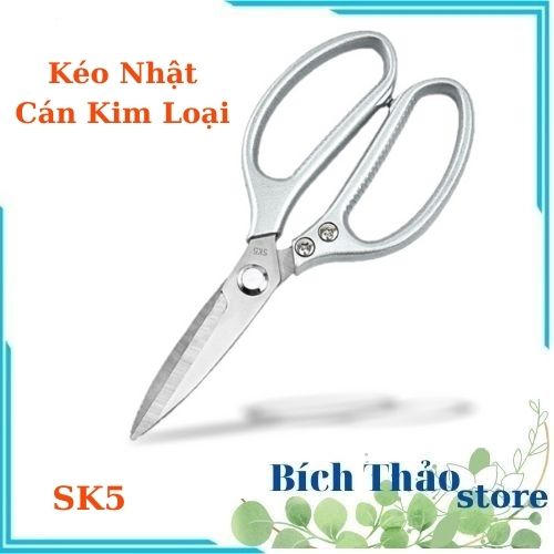 [HCM]KÉO NHẬT SK5 CÁN BẰNG KIM LOẠI.[ SIÊU BÉN  SIÊU BỀN ]
