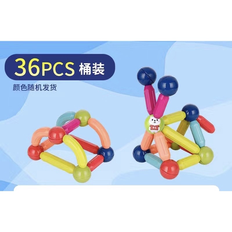 Bộ xếp hình lắp ghép nam châm