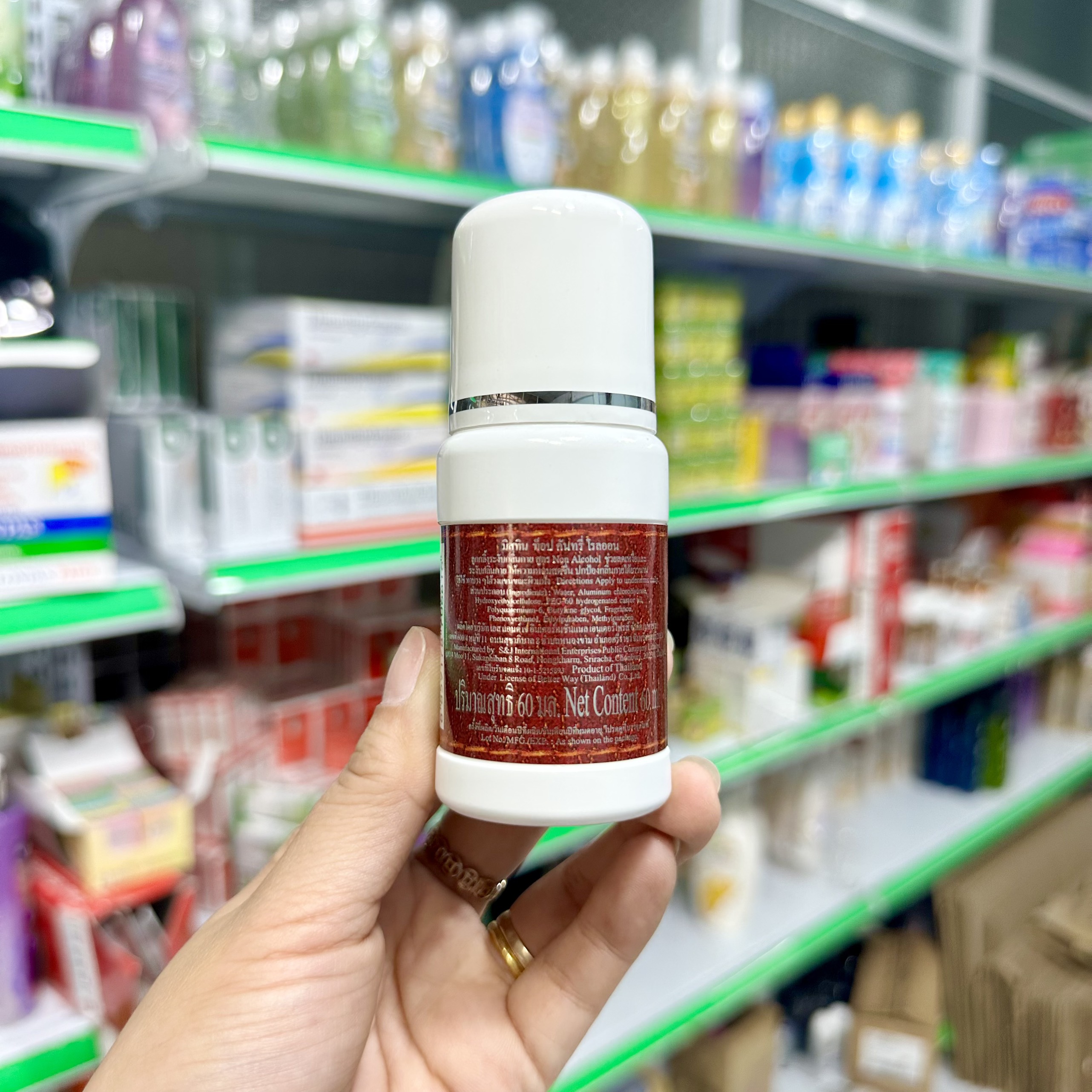 [ Hàng nội địa Thái ] Lăn khử mùi Top Country 60ml