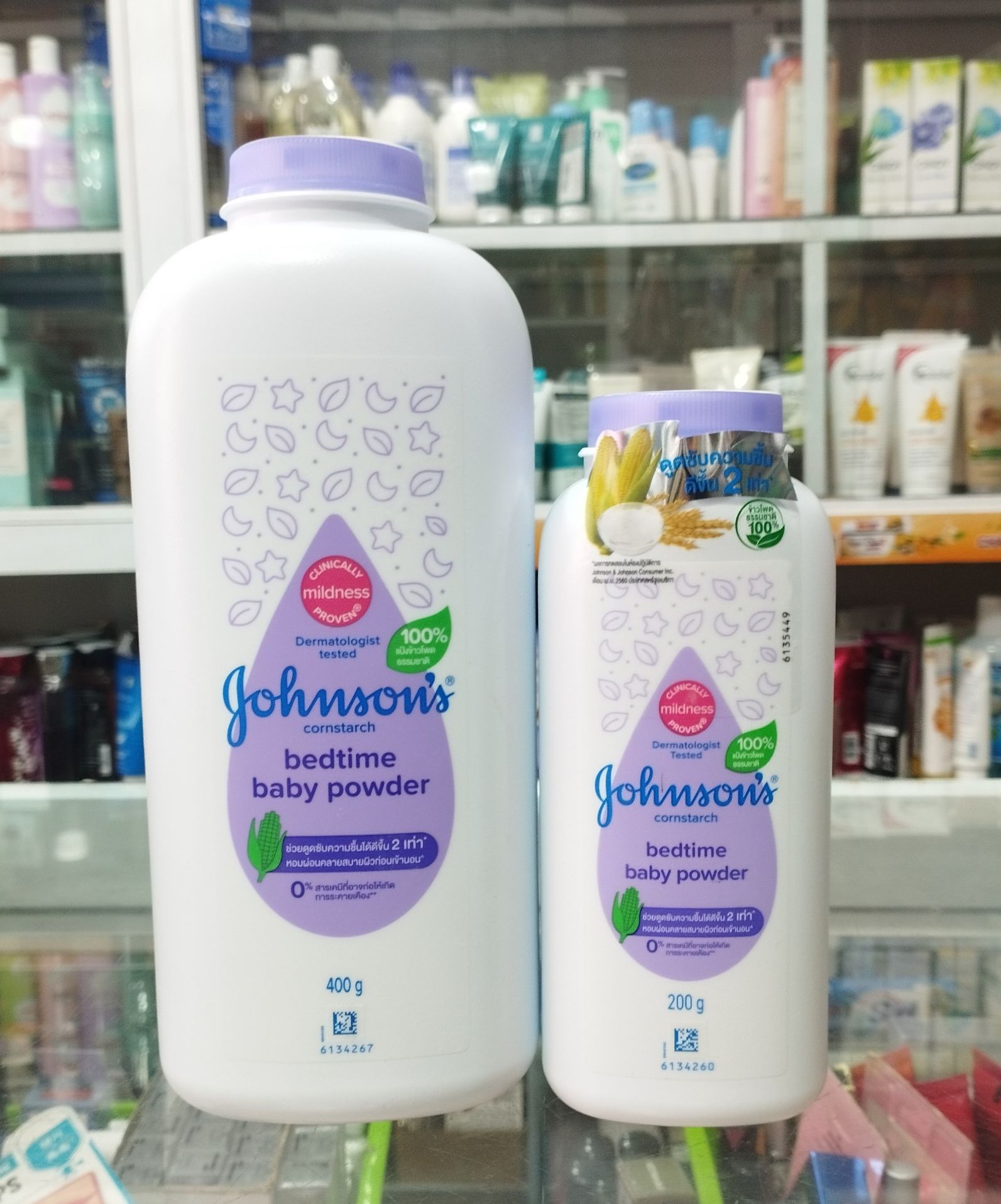 Phấn Rôm Johnsons Baby 200g - 400g ( màu tím)