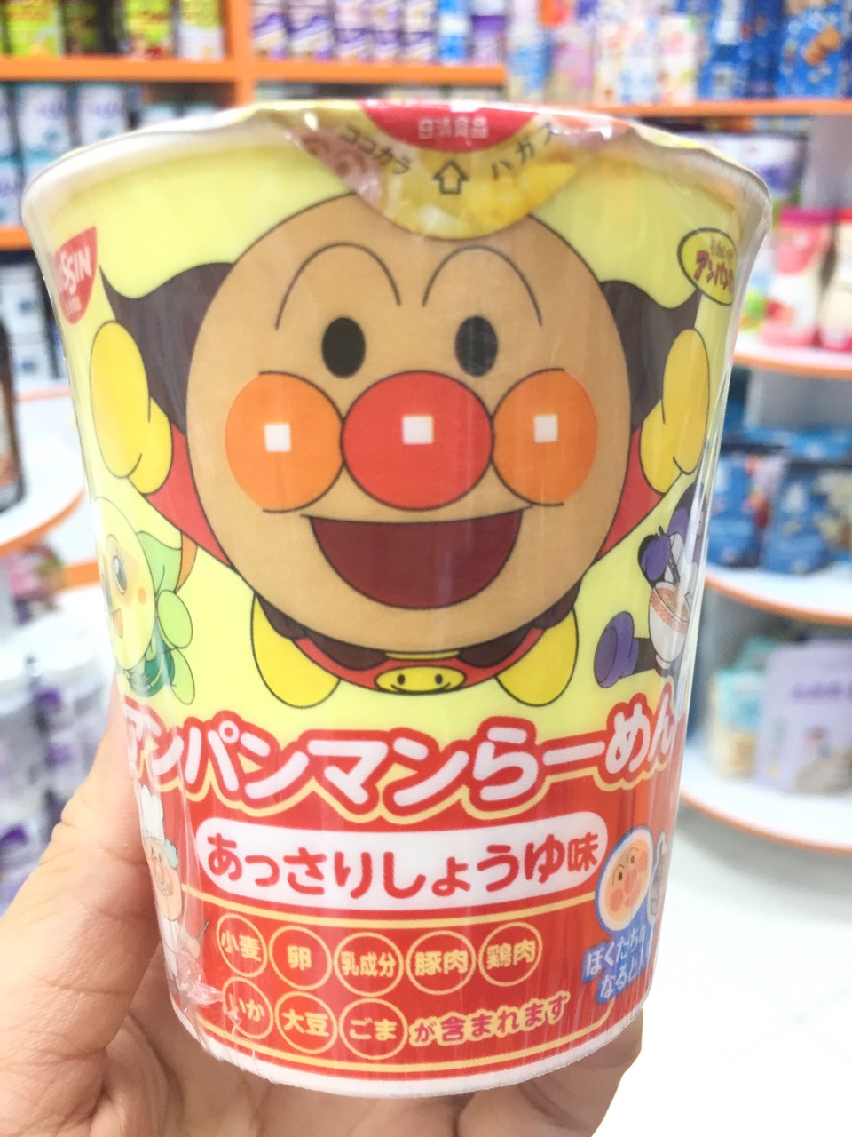 Mì ly Nissin Apaman chú hề-Nhật